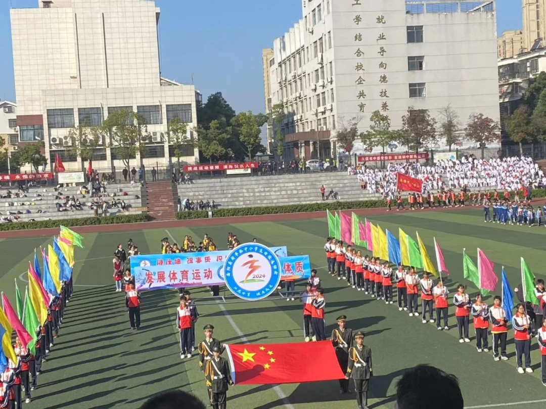 篮球训练活动内容记录范文_1